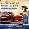 1+1 FREE | GlossArmor™ — Effortless, stunning shine that instantly captivates