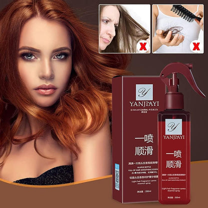 1+1 FREE | FrizzEase™ Perfect Hair Care For Smooth, Shiny Hair!