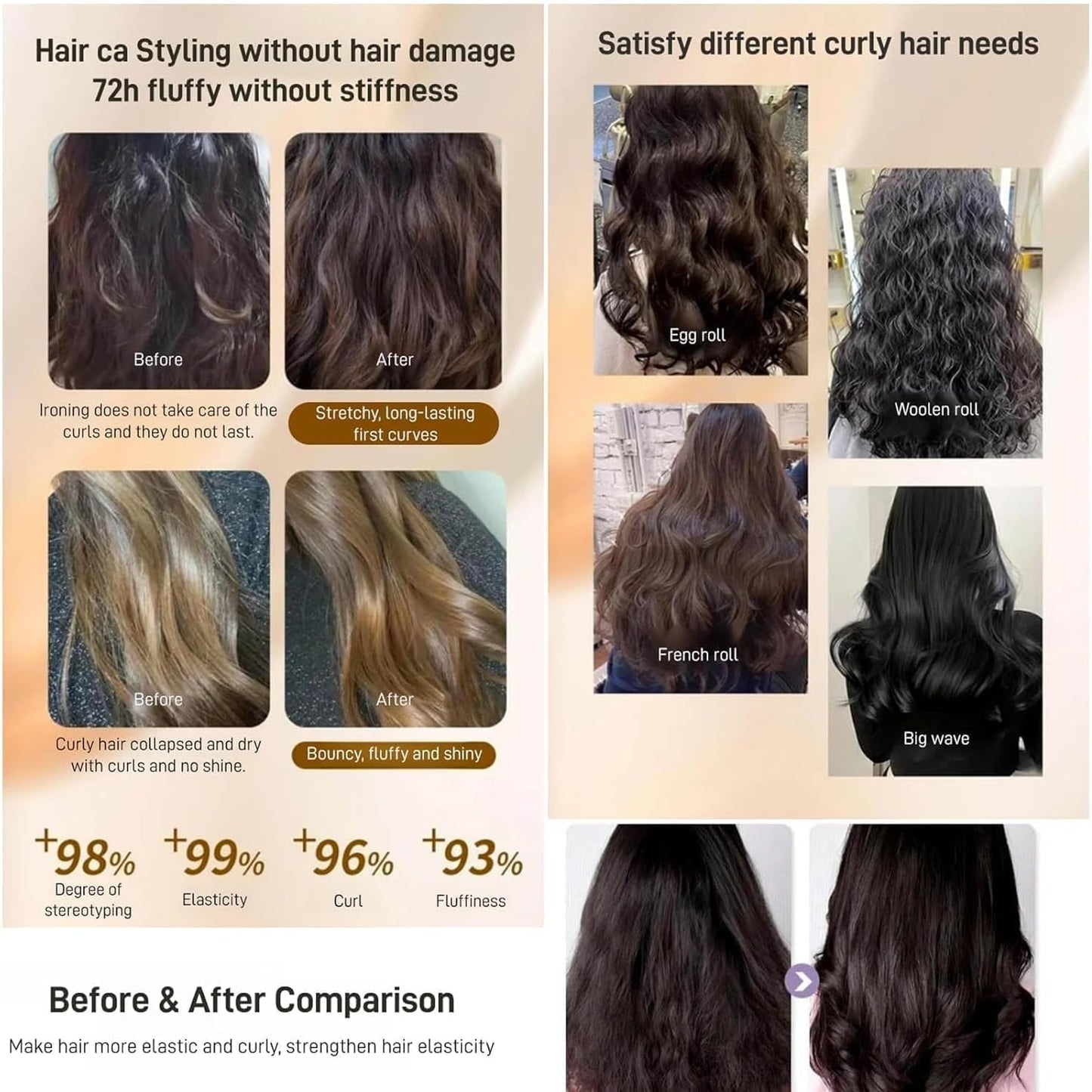 CurlCare™ - Make Your Hair Look Healthy And Shiny!