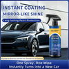 1+1 FREE | GlossArmor™ — Effortless, stunning shine that instantly captivates