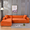 Velvira™ Plush Sofa Protector — Transform Your Couch into a Luxurious, Stain-Resistant Oasis