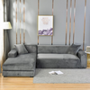 Velvira™ Plush Sofa Protector — Transform Your Couch into a Luxurious, Stain-Resistant Oasis