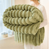 CozyCuddle™ — Immerse yourself in soothing warmth that feels like a gentle hug