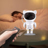 AstroGaze™ – Home Planetarium Entertainment
