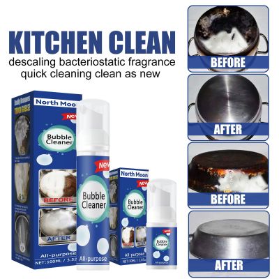 1+1 Free | GreaseOut™ Removes stubborn dirt and grease with just one spray!
